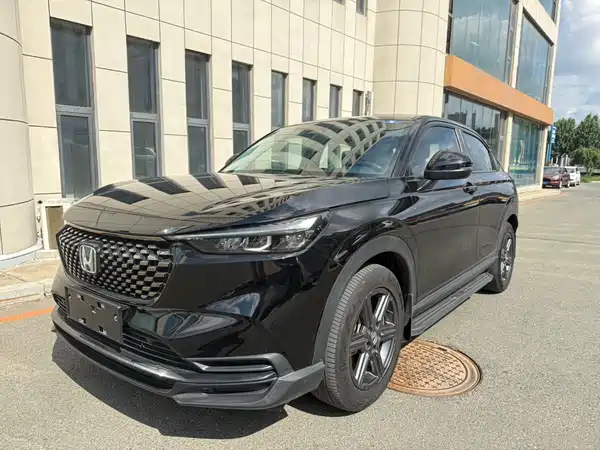 Honda XR-V 2023