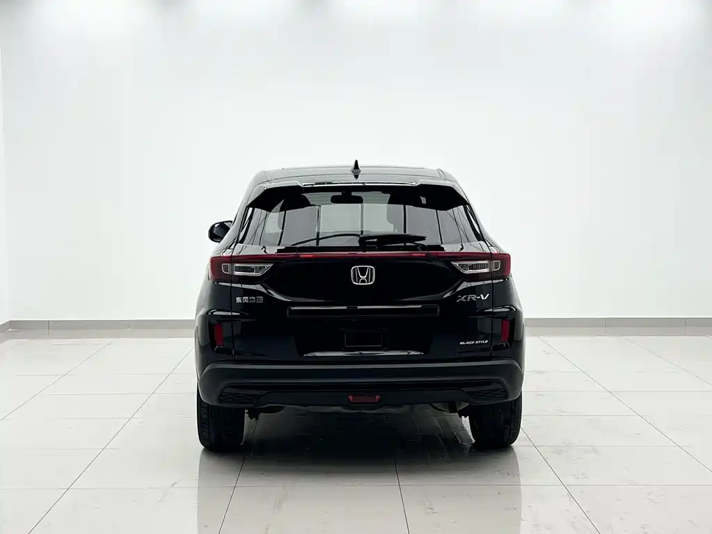 Honda XR-V 2022