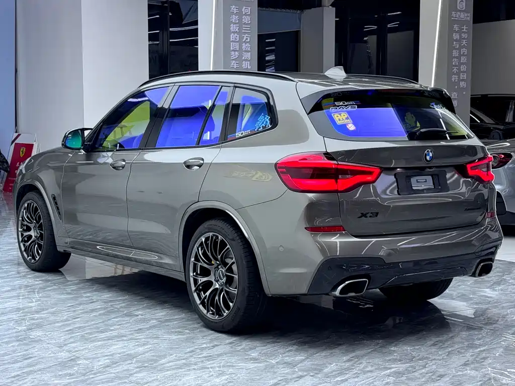 BMW X3 2021