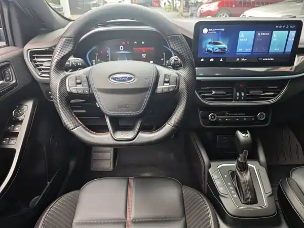 Ford Focus 2023