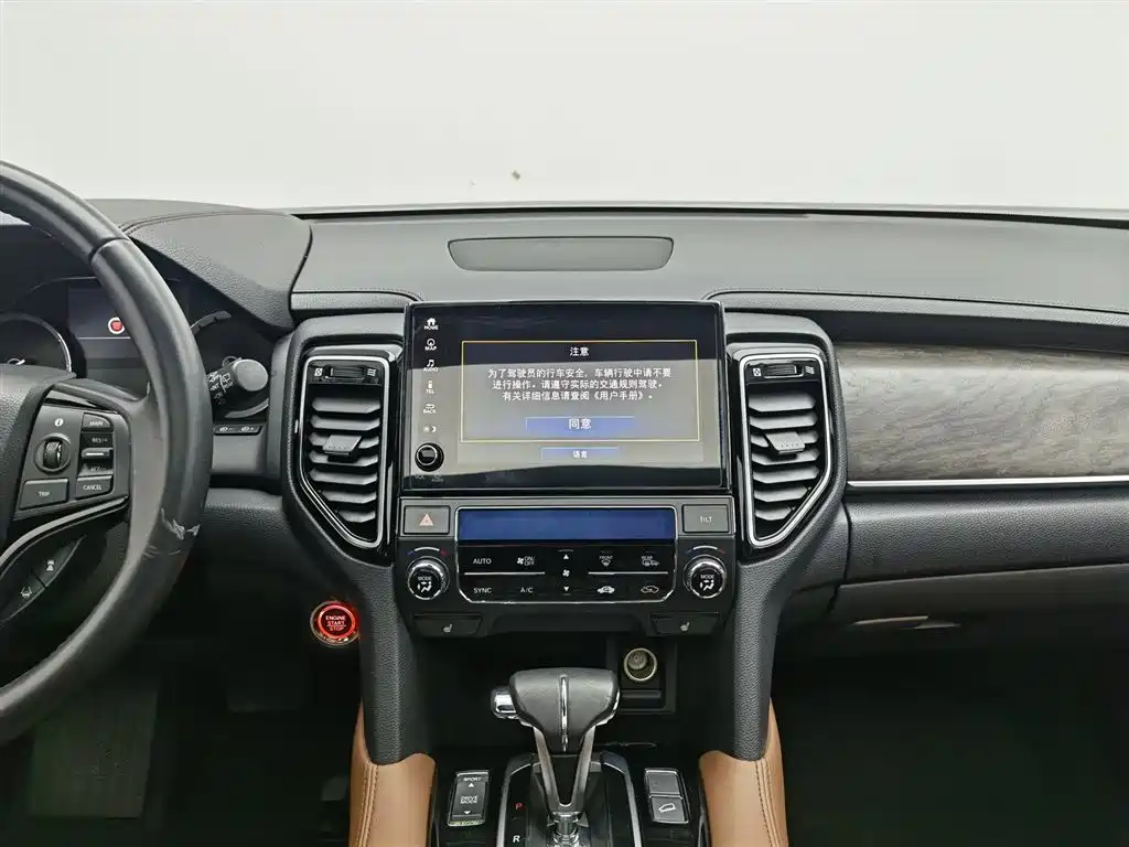 Honda UR-V 2021 — фото 12