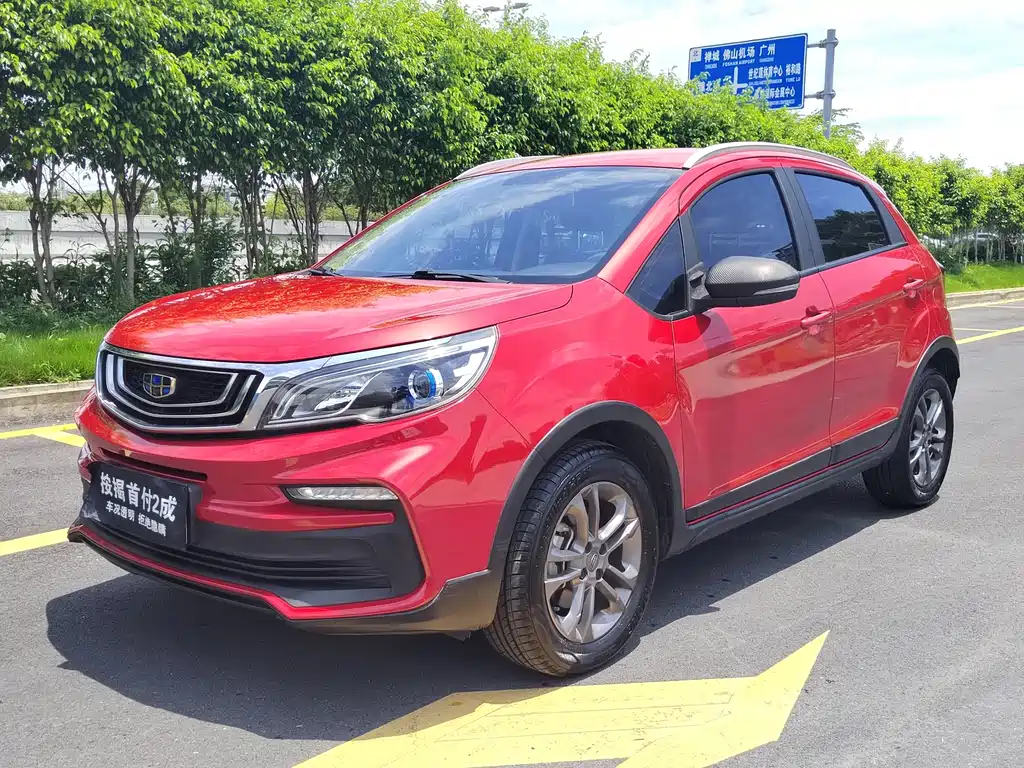 Geely Vision X3 2020 — фото 1