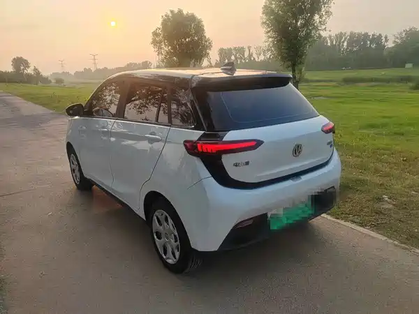 Electric House YOUNG Guang Xiaoxin 2022