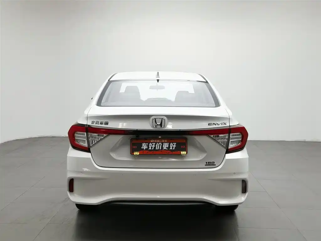 Honda Envix 2019