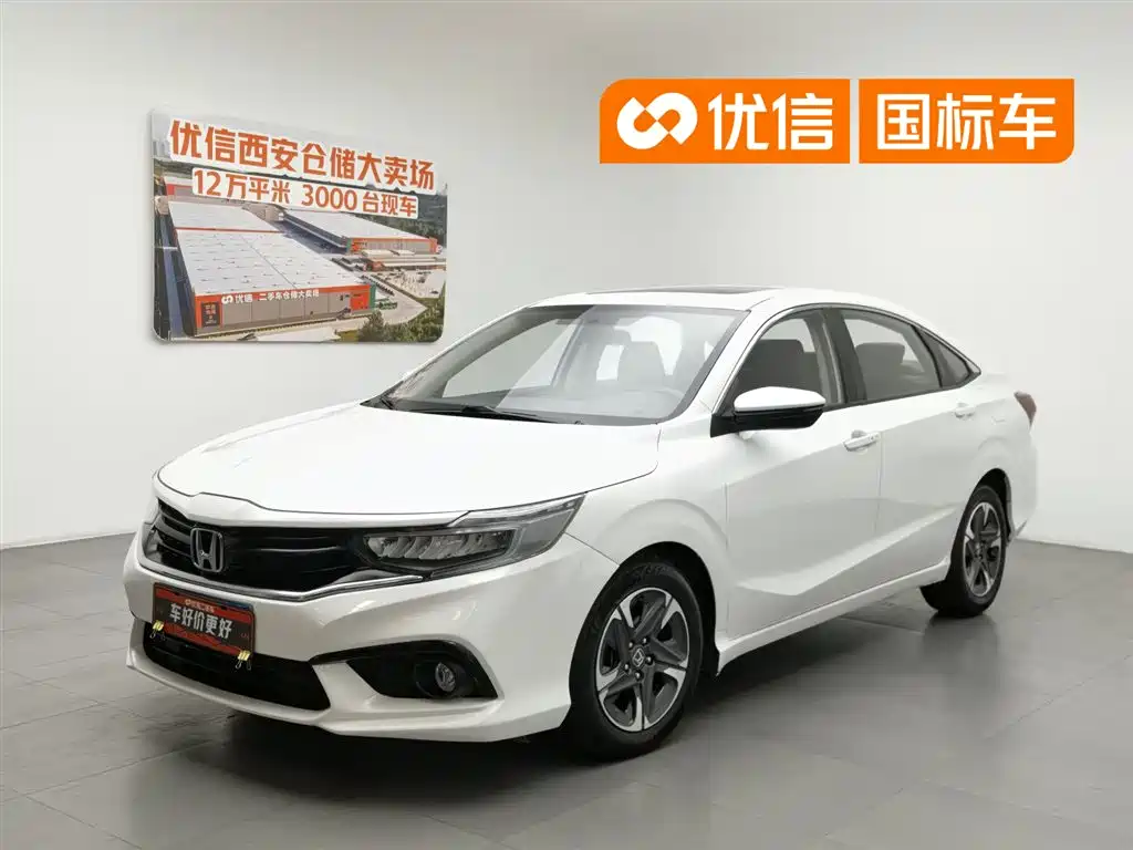 Honda Envix 2019