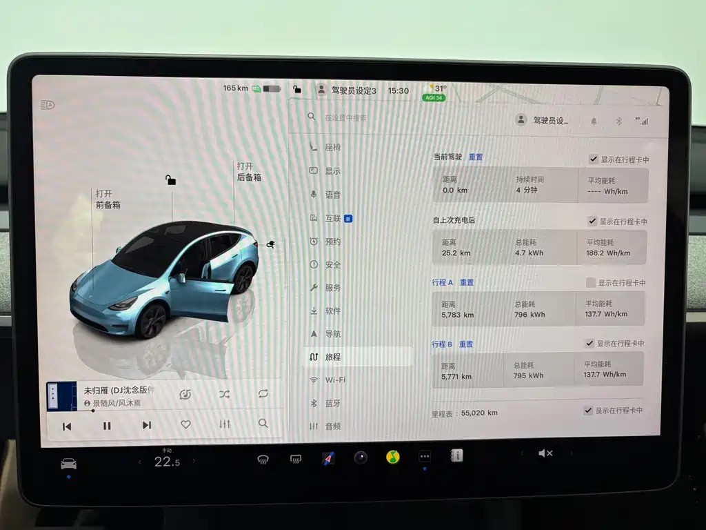 Tesla Model Y 2023 — фото 10