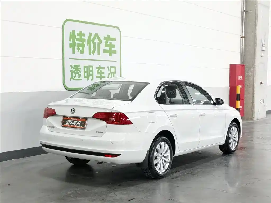 Volkswagen Bora 2020