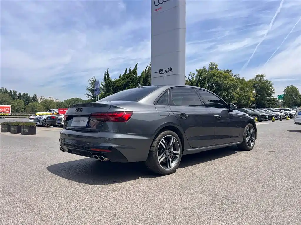Audi A4L 2020