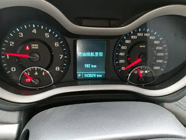 Chevrolet Malibu 2016