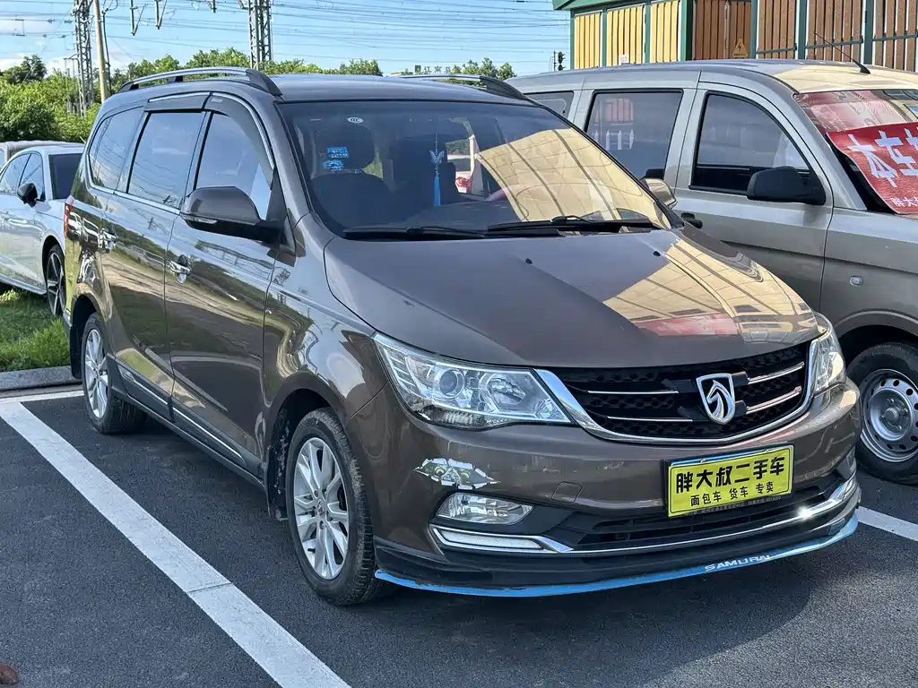 Baojun 730 2017