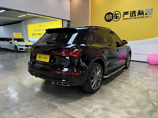 Audi Q5L 2024