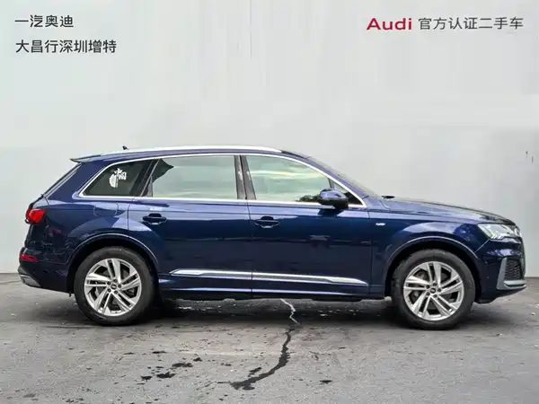 Audi Q7 2021