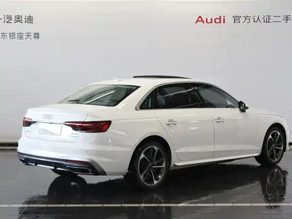 Audi A4L 2024