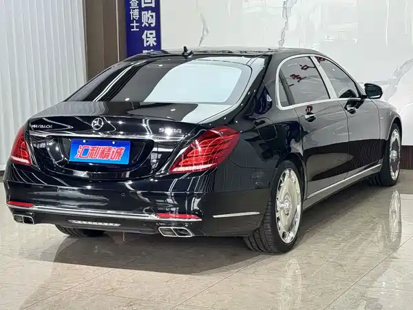 Mercedes-Benz Maybach S-Class 2017