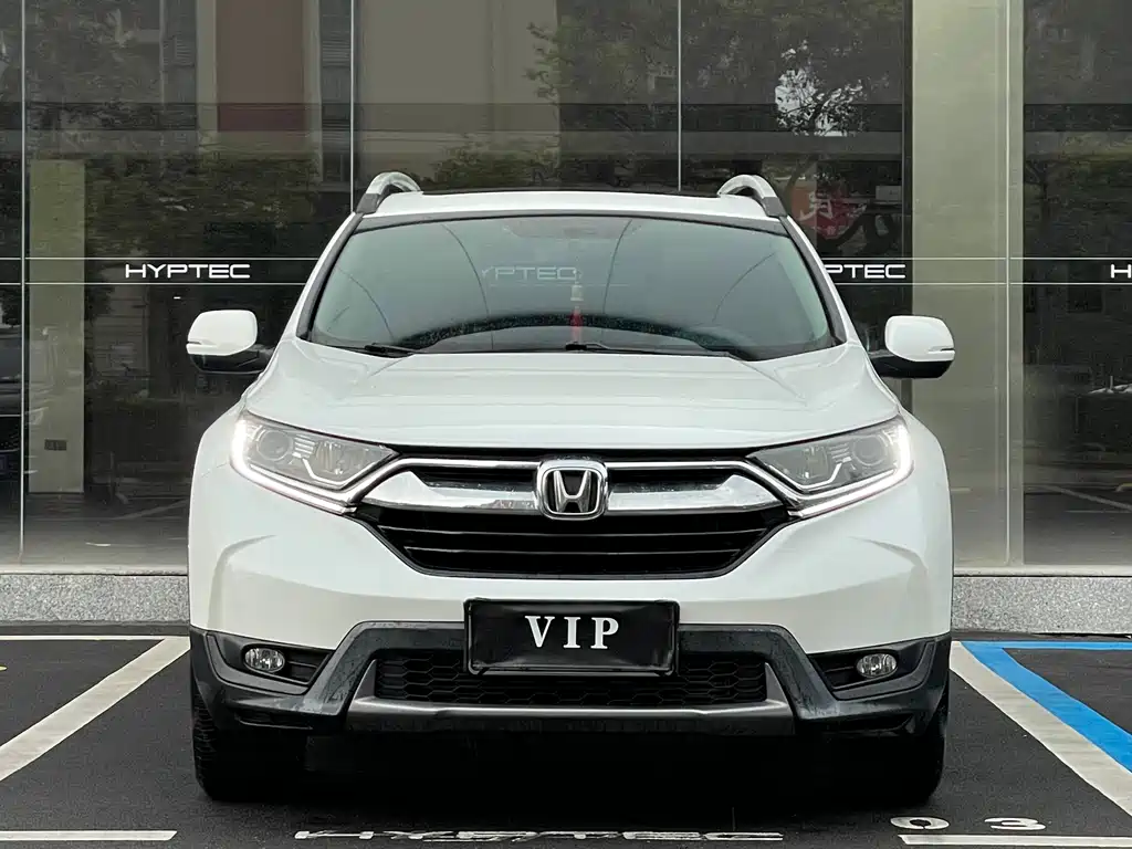 Honda CR-V 2020 — фото 1