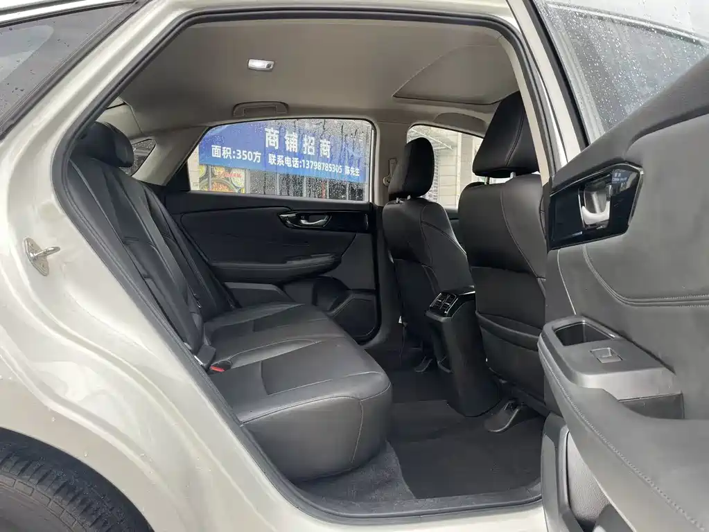 Honda Crider 2021