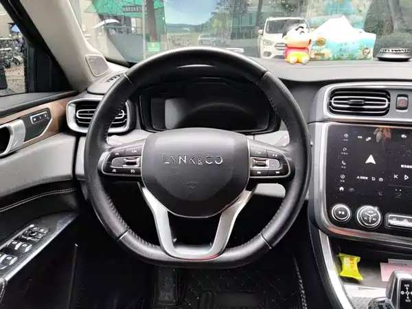 Lynk & Co 01 2020
