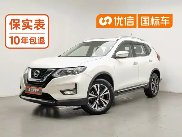 Nissan X-Trail 2017