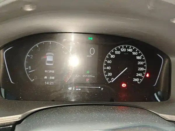 Honda Civic 2023