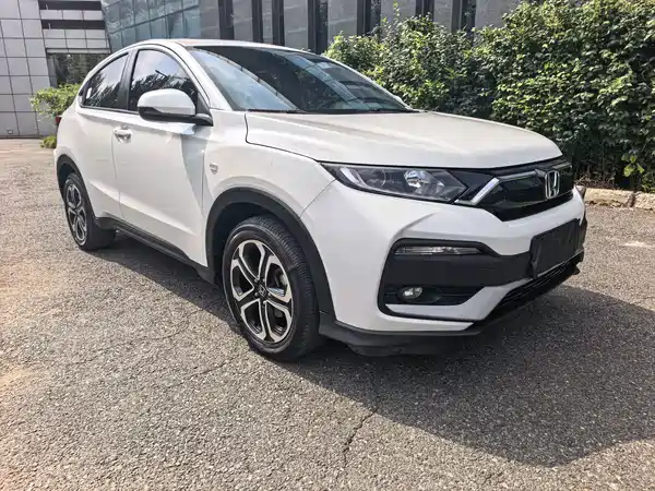 Honda XR-V 2022