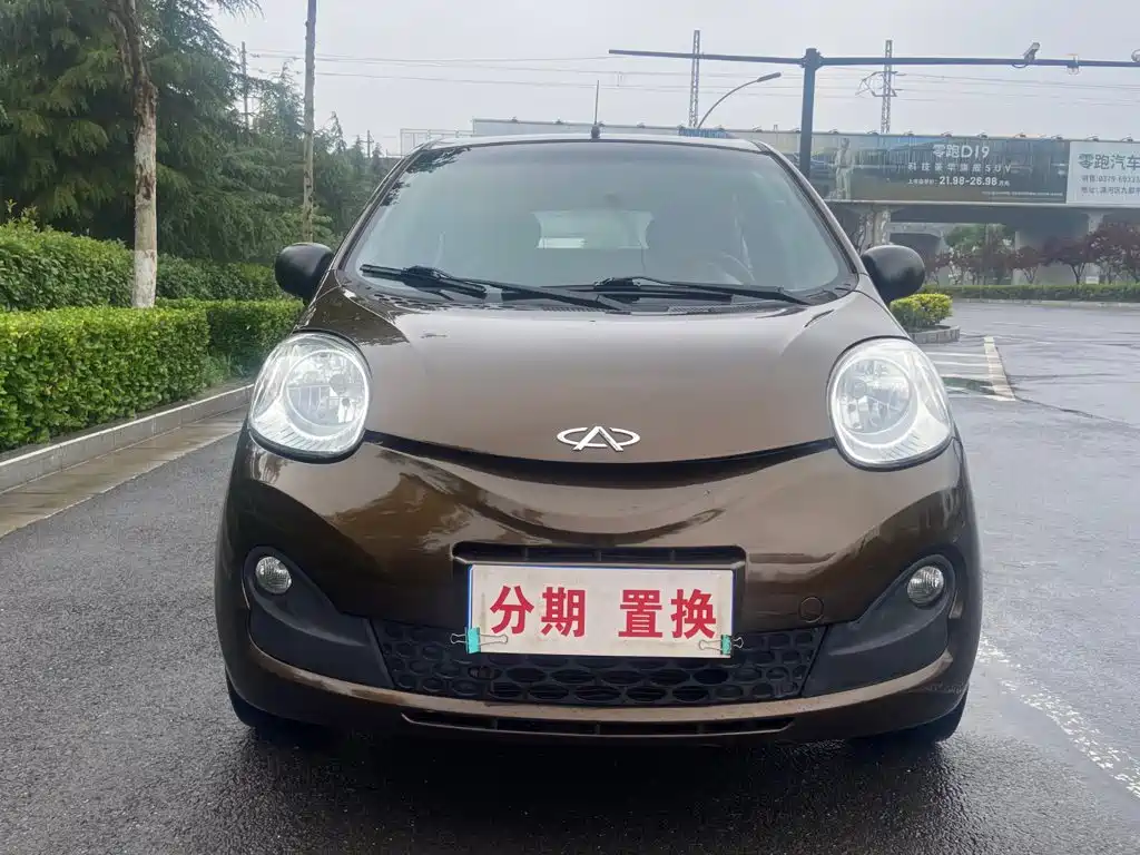 Chery QQ 2014 — фото 2