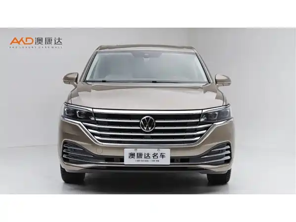 Volkswagen Viloran 2022