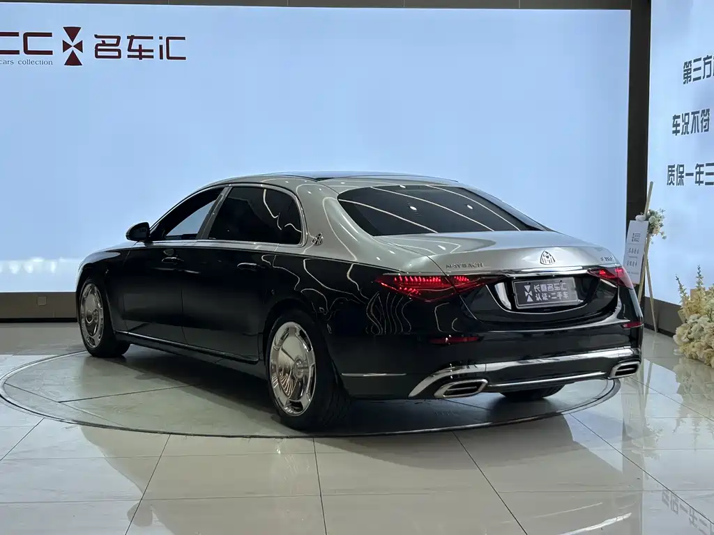 Mercedes-Benz S-Class 2023 — фото 7