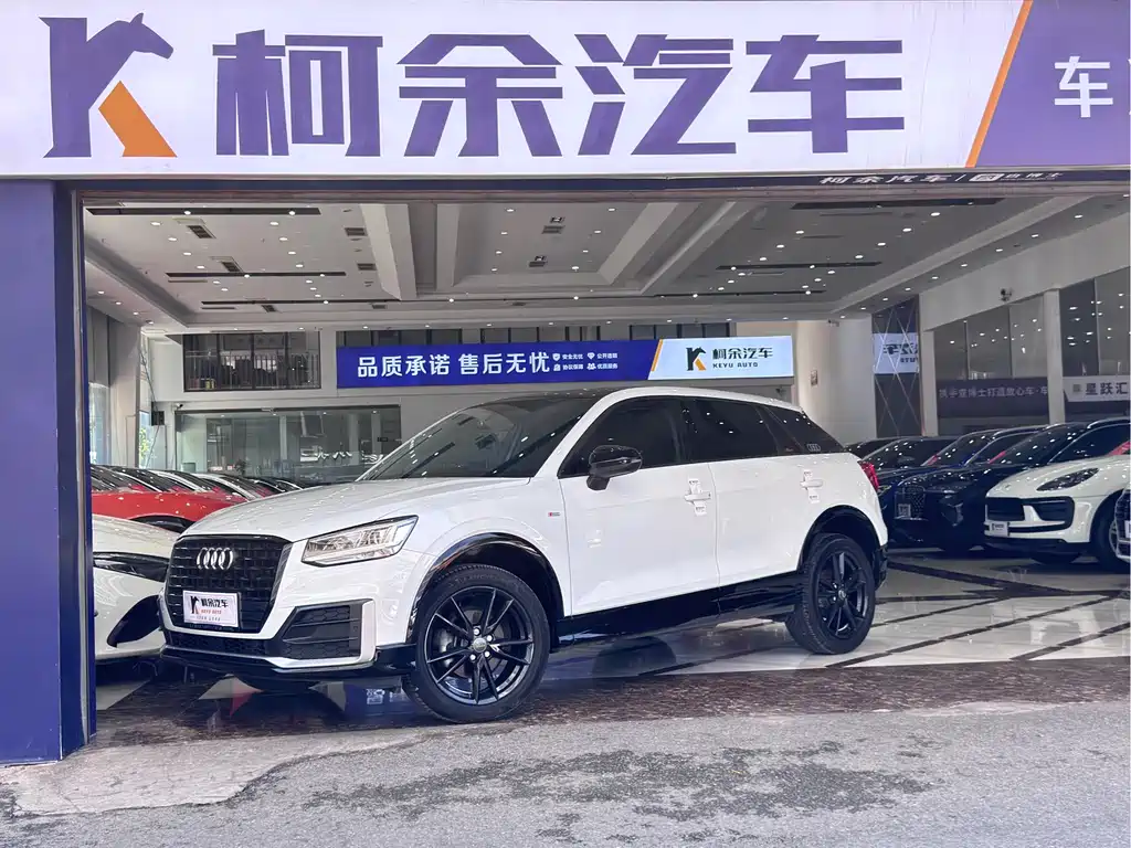 Audi Q2L 2021