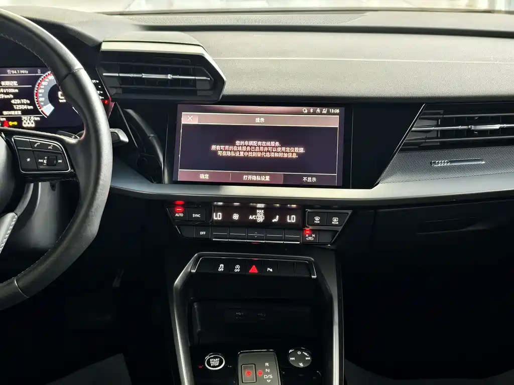 Audi A3 2021 — фото 11