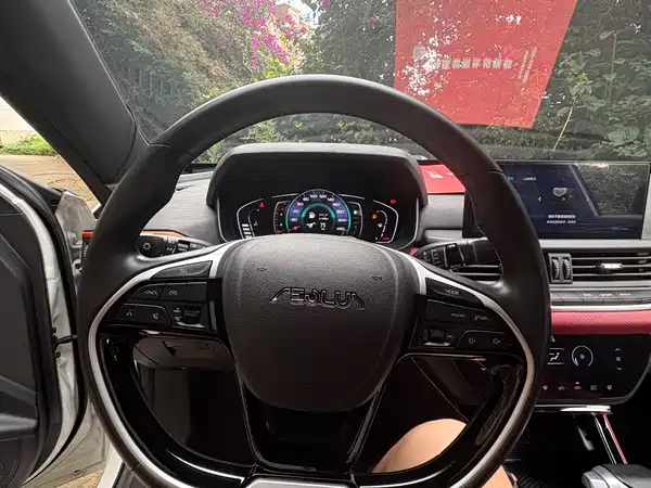 Dongfeng Yixuan 2021