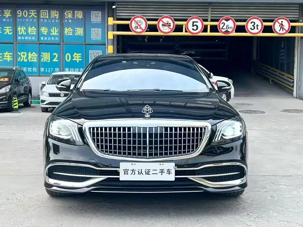 Mercedes-Benz S-Class 2018 — фото 2