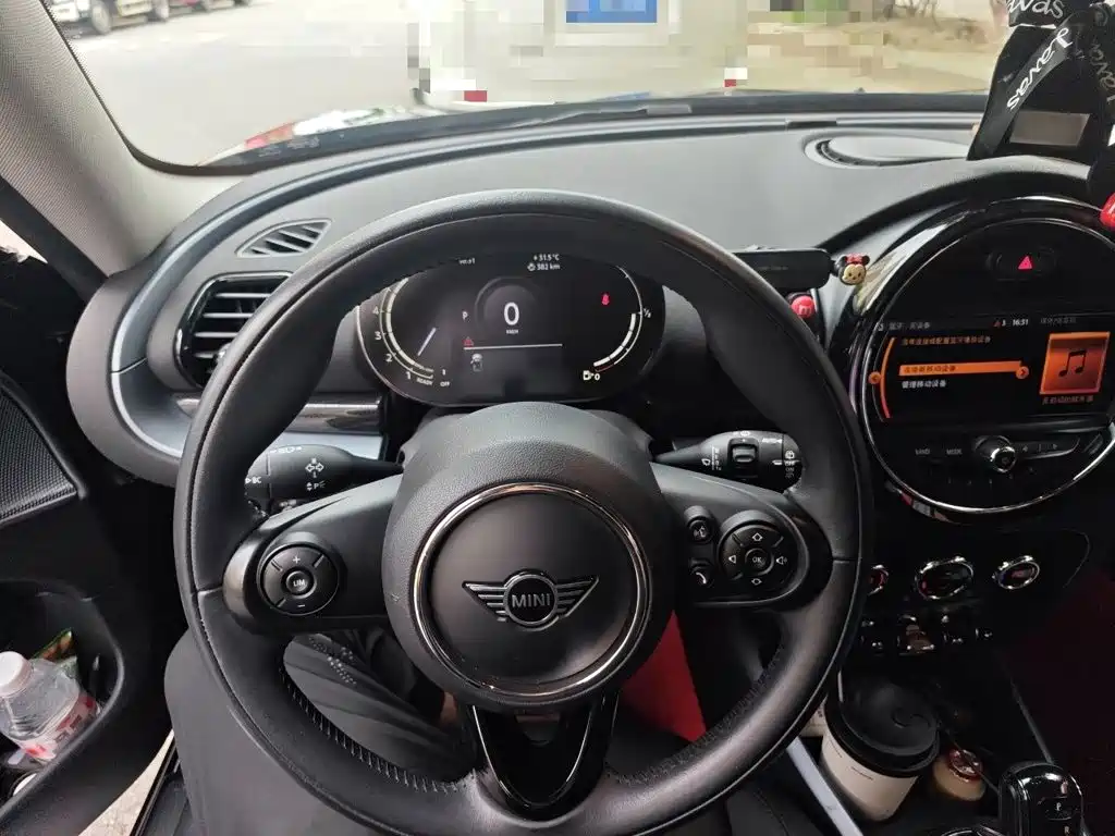 MINI Clubman 2021