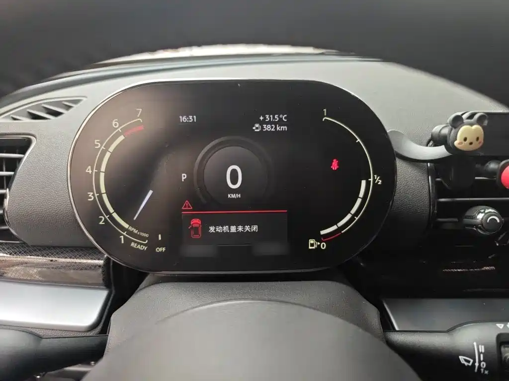 MINI Clubman 2021