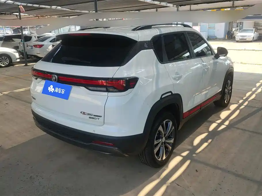 Changan CS35PLUS 2023 — фото 3