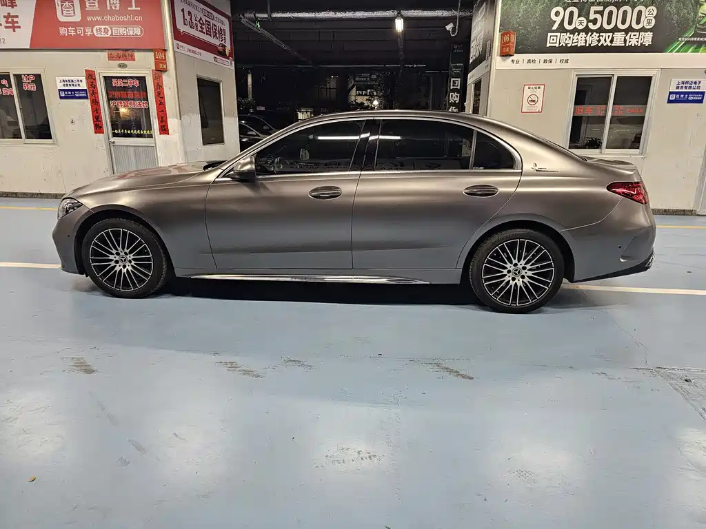 Mercedes-Benz C-Class 2023 — фото 8