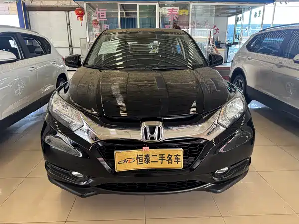 Honda Vezel 2015