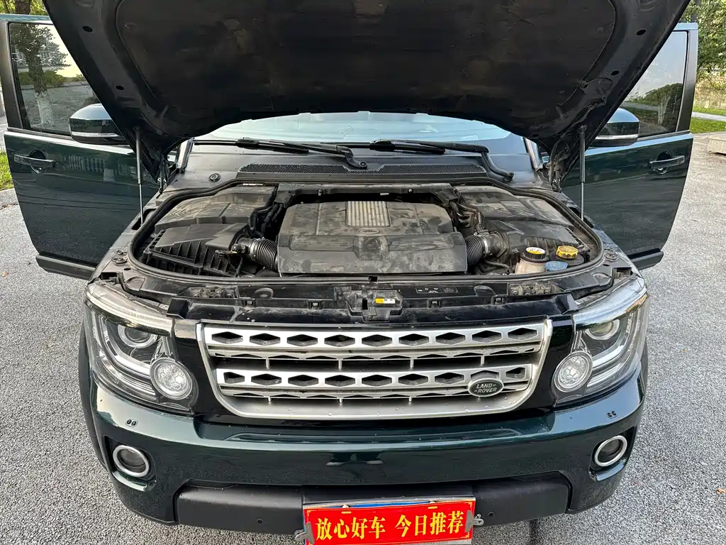Land Rover Discovery 2015 — фото 20