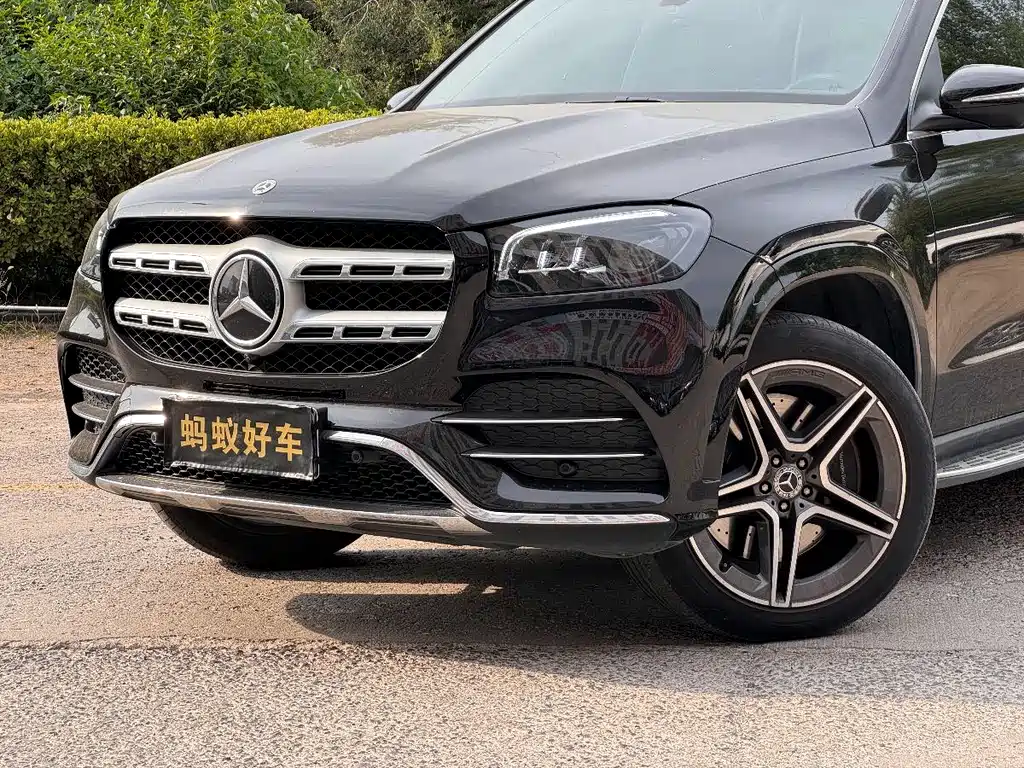 Mercedes-Benz GLS 2023