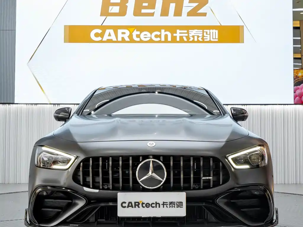 Mercedes-Benz AMG GT 2023