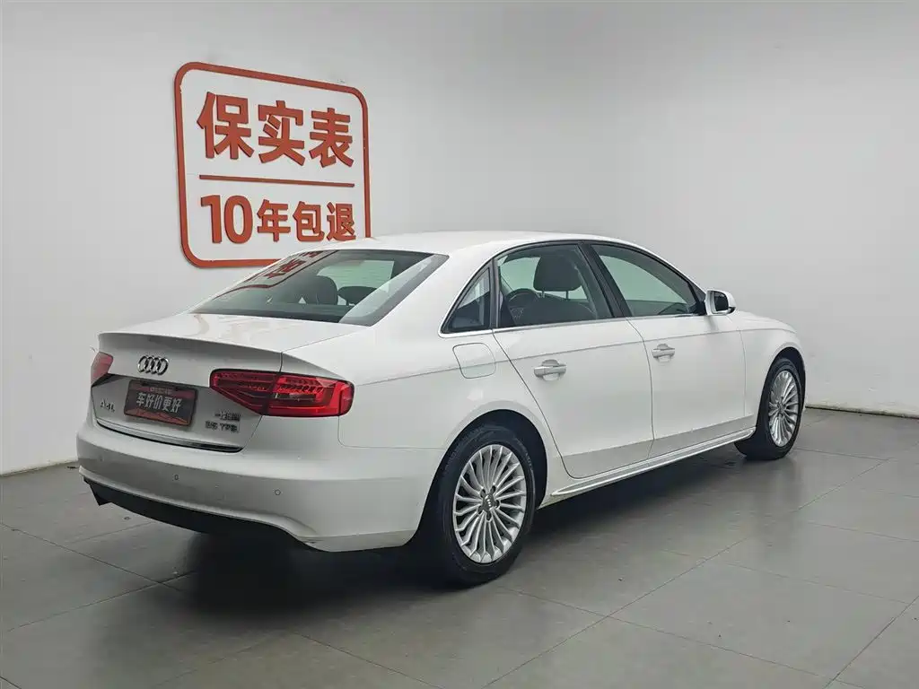 Audi A4L 2016