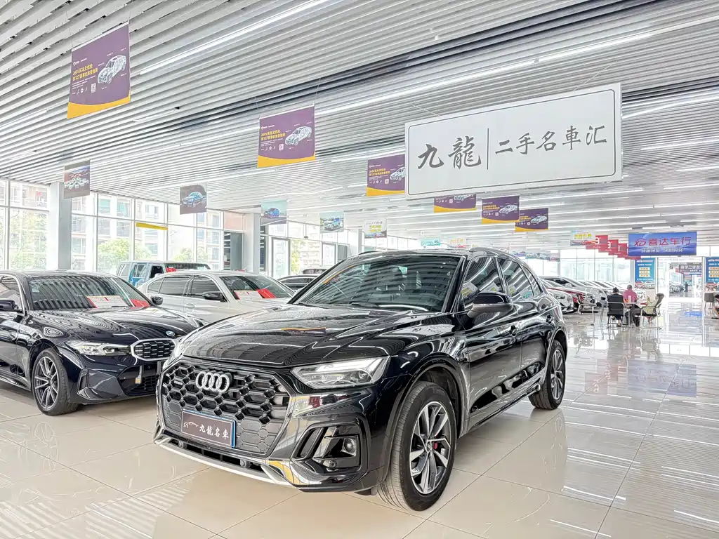 Audi Q5L 2024