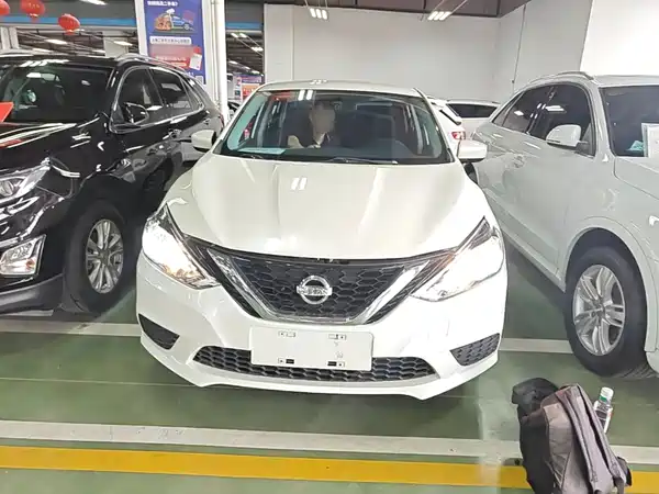 Nissan Sylphy 2022