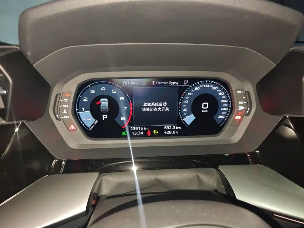 Audi A3 2024