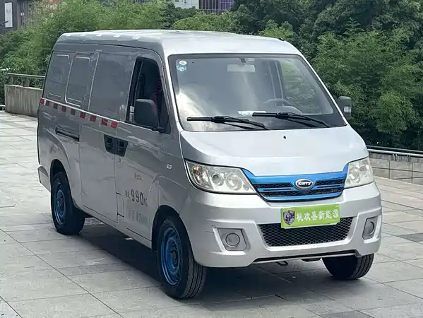 Carrier Youyou EV 2021
