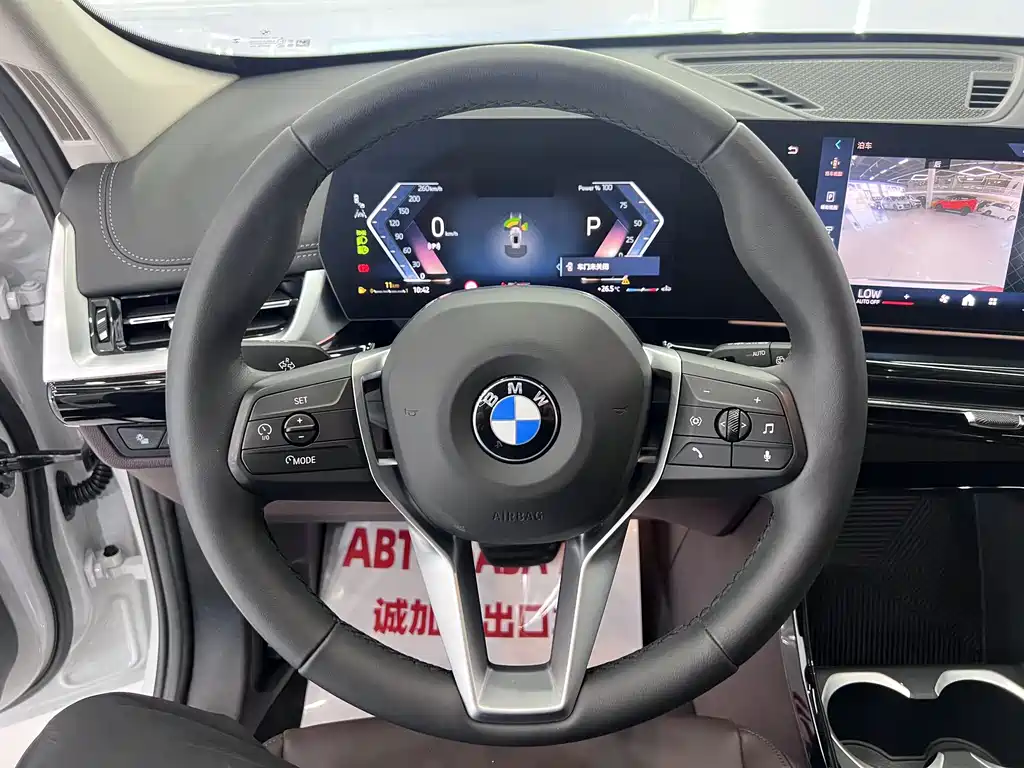 BMW X1 2023 — фото 12