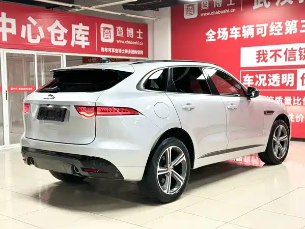 Jaguar F-PACE 2021