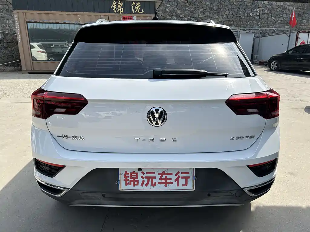 Volkswagen T-Roc 2020 — фото 8