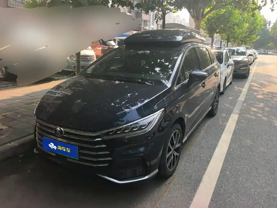 BYD Song MAX New Energy 2022