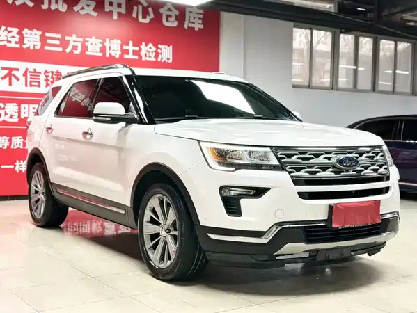 Ford Explorer 2019