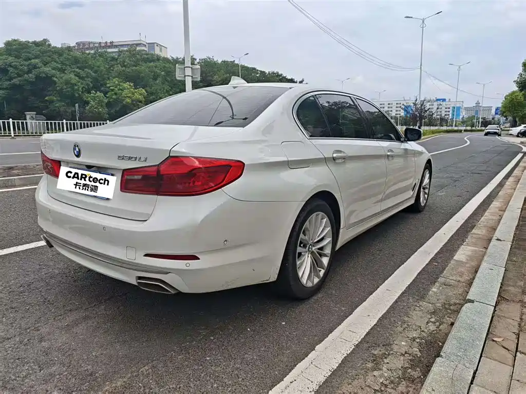 BMW 5 Series 2020